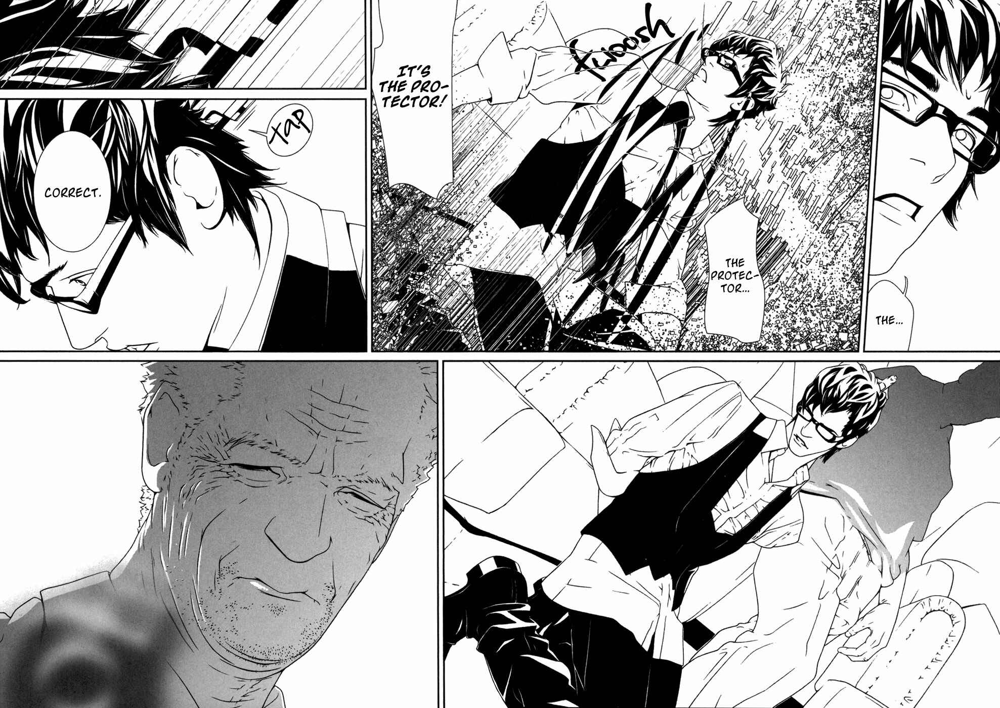 Page 17 Chapter 27 ultrabaroque deprogrammer