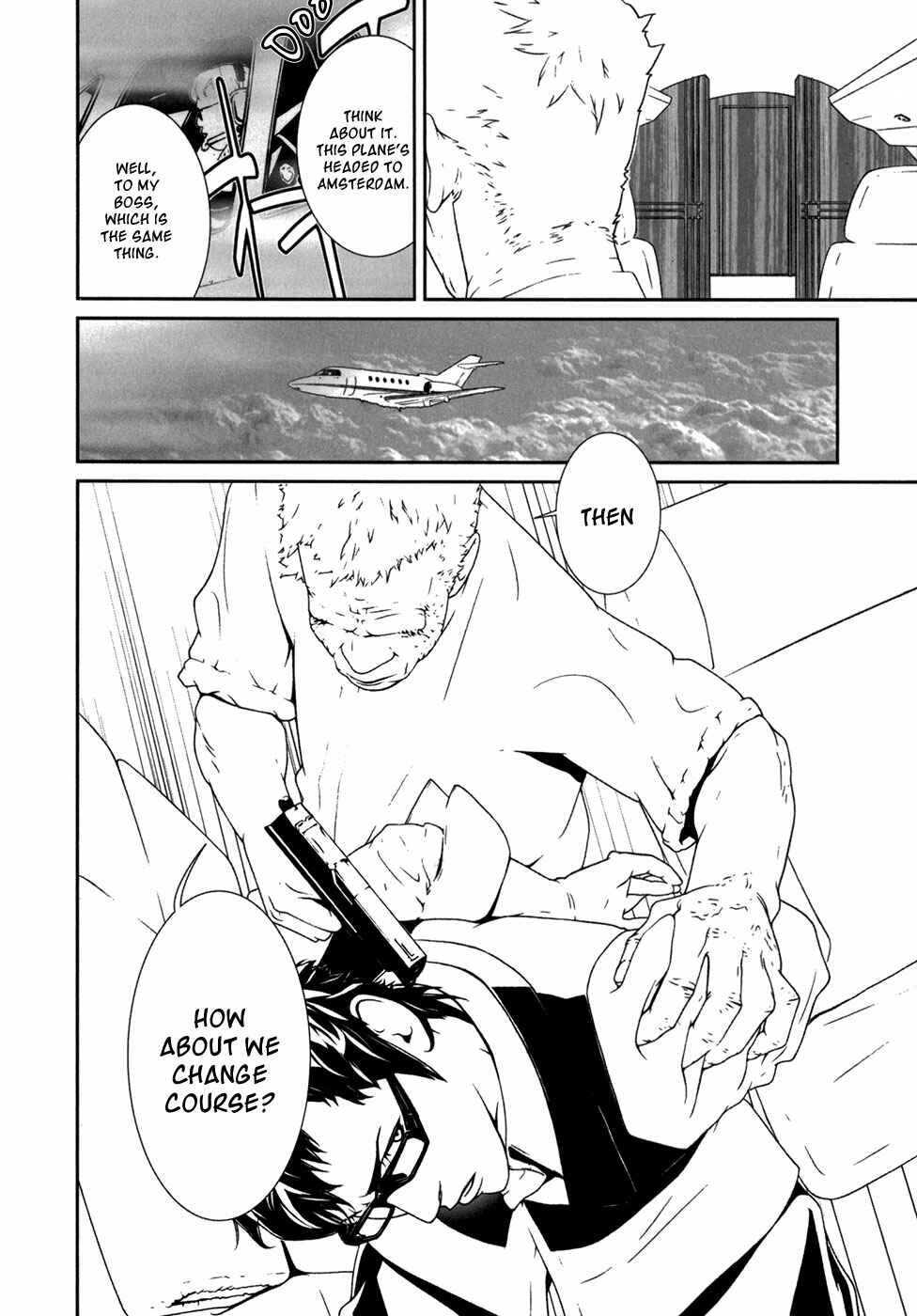 Page 22 Chapter 27 ultrabaroque deprogrammer