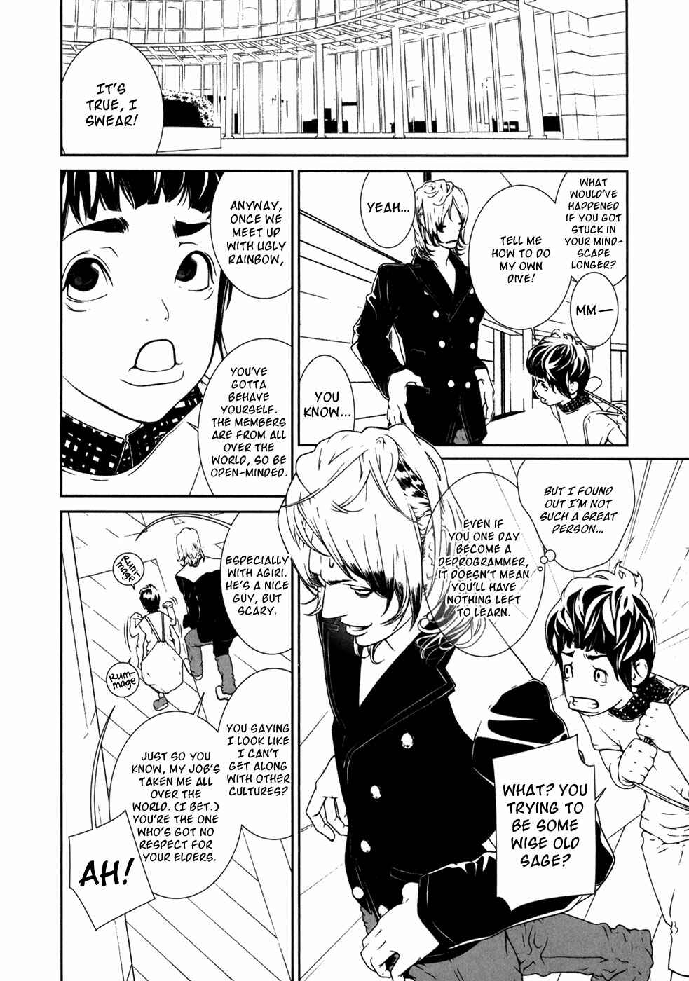 Page 8 Chapter 27 ultrabaroque deprogrammer