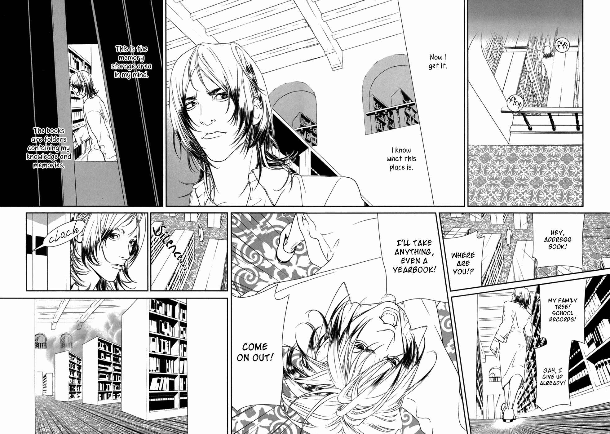 Page 12 Chapter 4 ultrabaroque deprogrammer