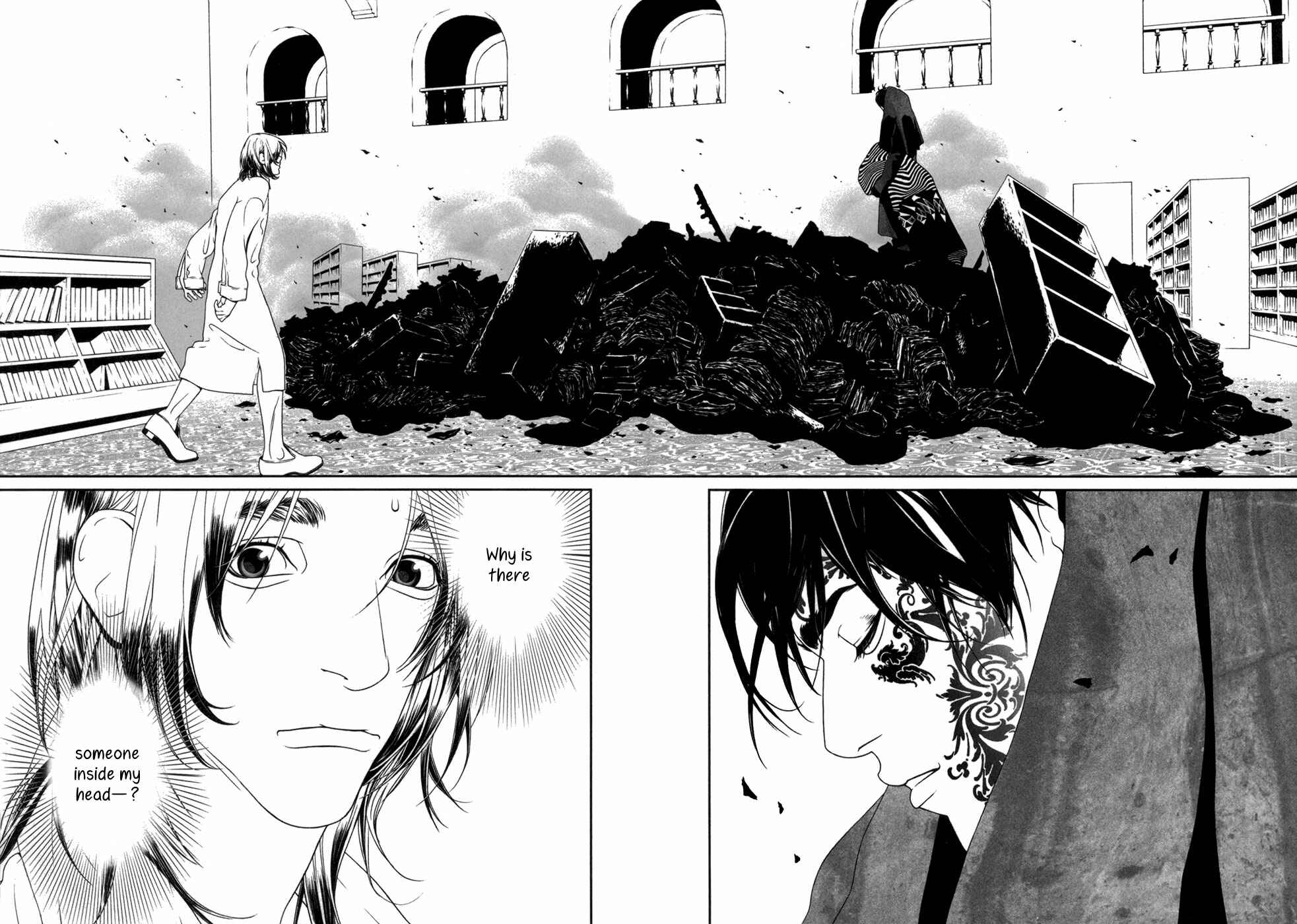 Page 13 Chapter 4 ultrabaroque deprogrammer