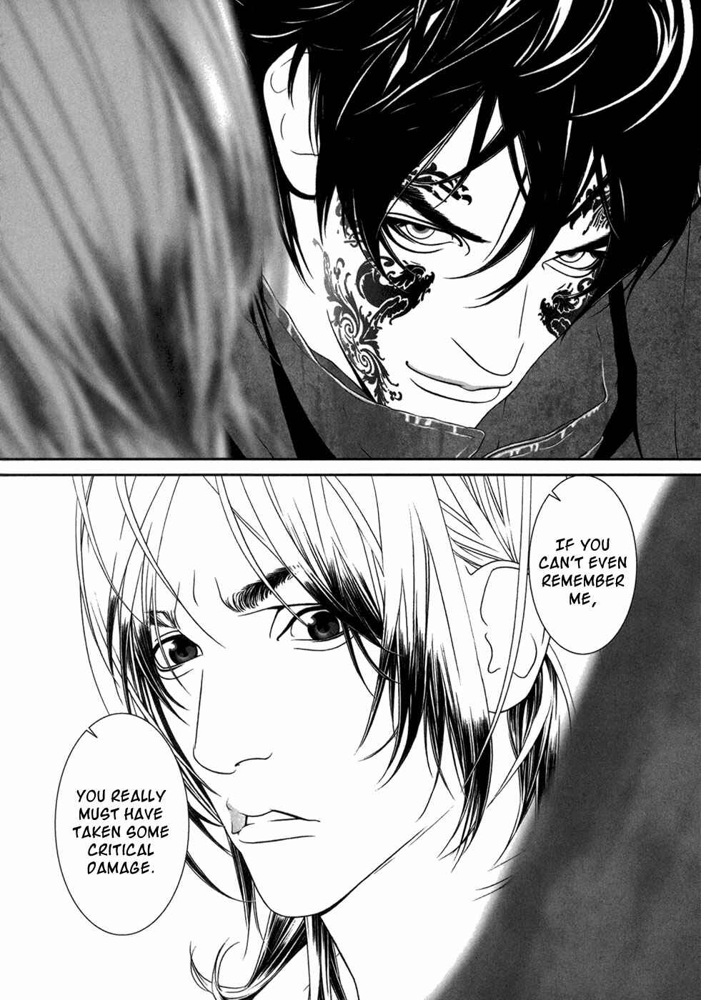 Page 16 Chapter 4 ultrabaroque deprogrammer