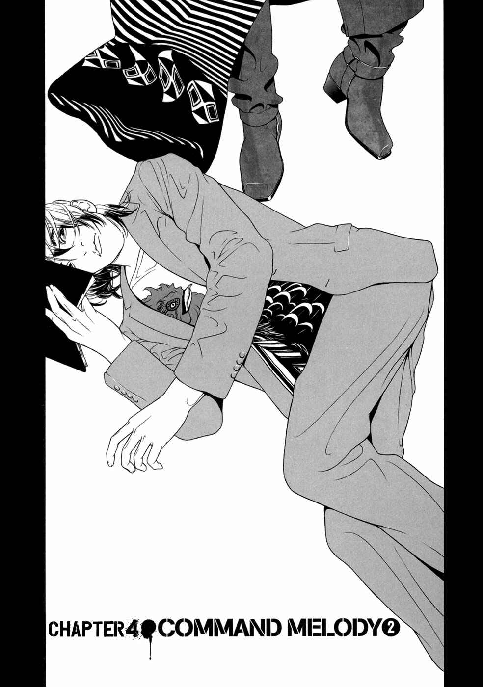 Page 2 Chapter 4 ultrabaroque deprogrammer