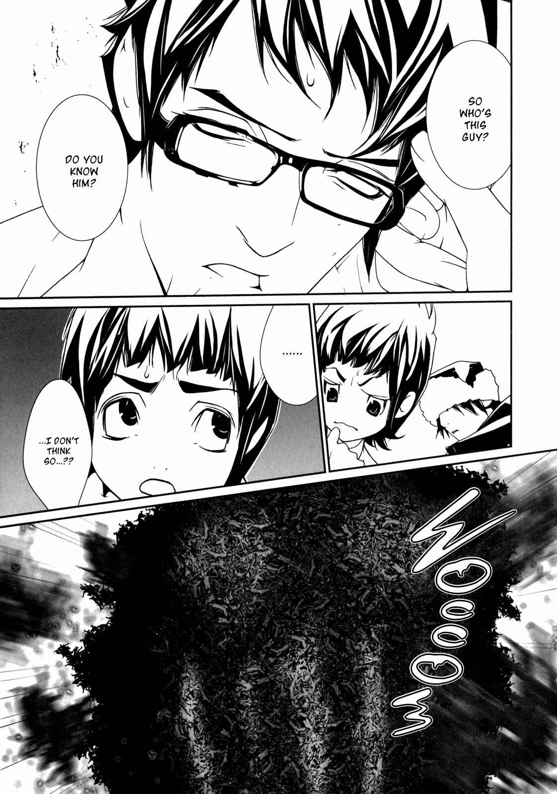 Page 16 Chapter 39 ultrabaroque deprogrammer