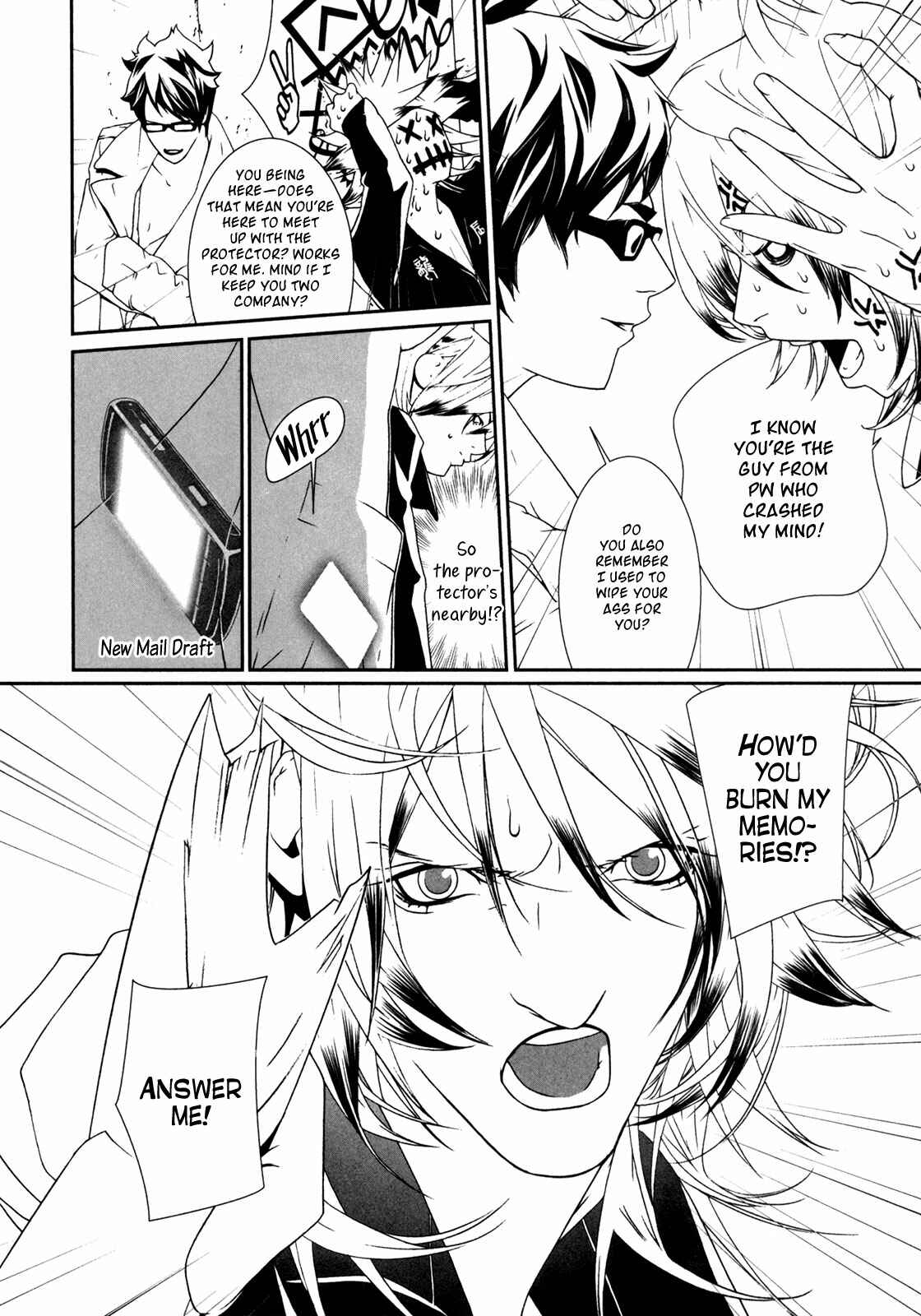 Page 5 Chapter 39 ultrabaroque deprogrammer