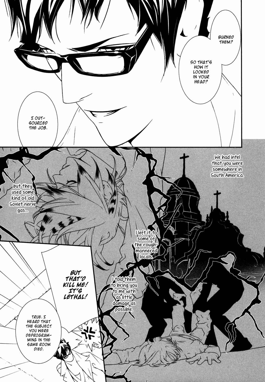 Page 6 Chapter 39 ultrabaroque deprogrammer