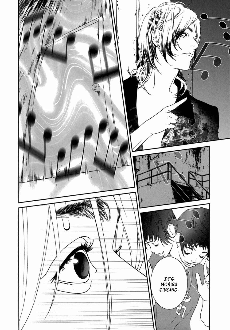 Page 10 Chapter 6 ultrabaroque deprogrammer