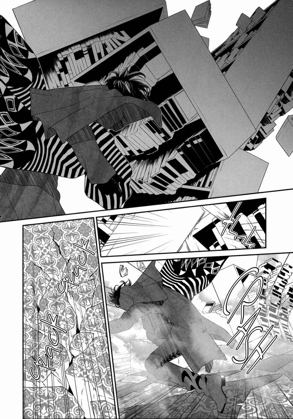 Page 13 Chapter 6 ultrabaroque deprogrammer