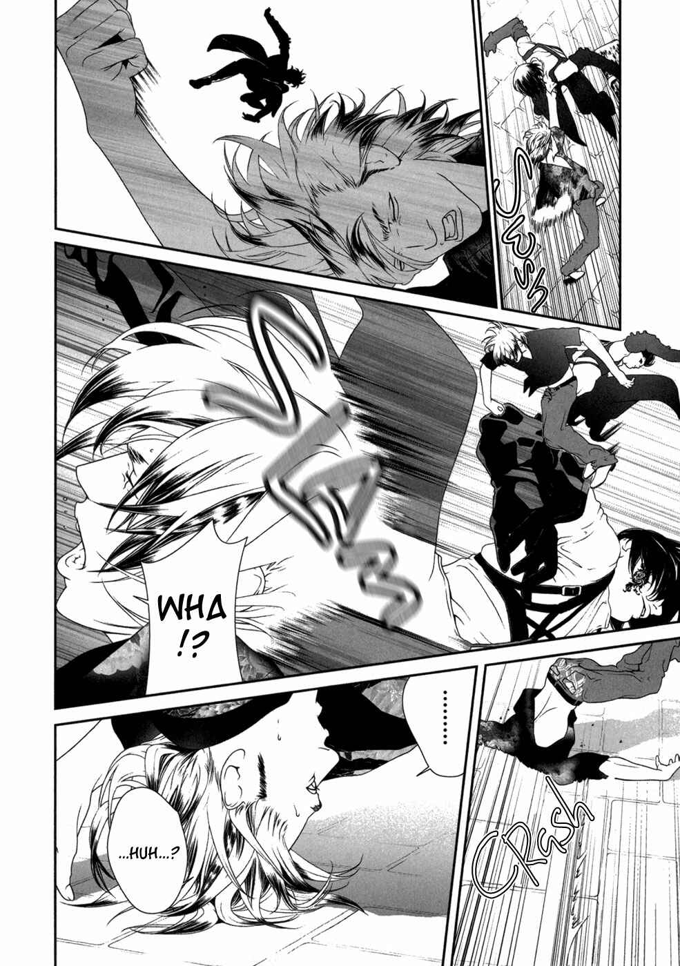 Page 18 Chapter 8 ultrabaroque deprogrammer