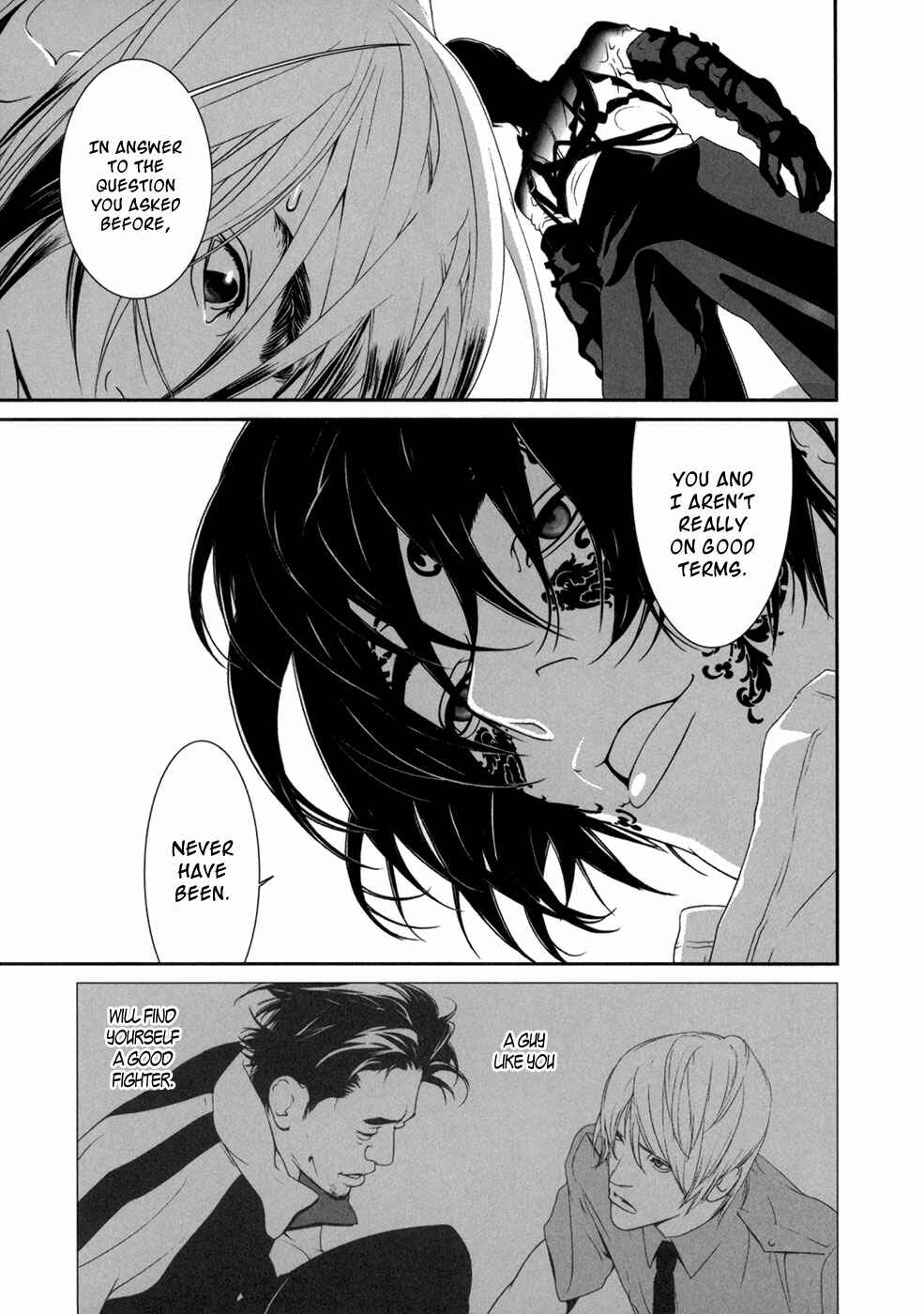 Page 19 Chapter 8 ultrabaroque deprogrammer