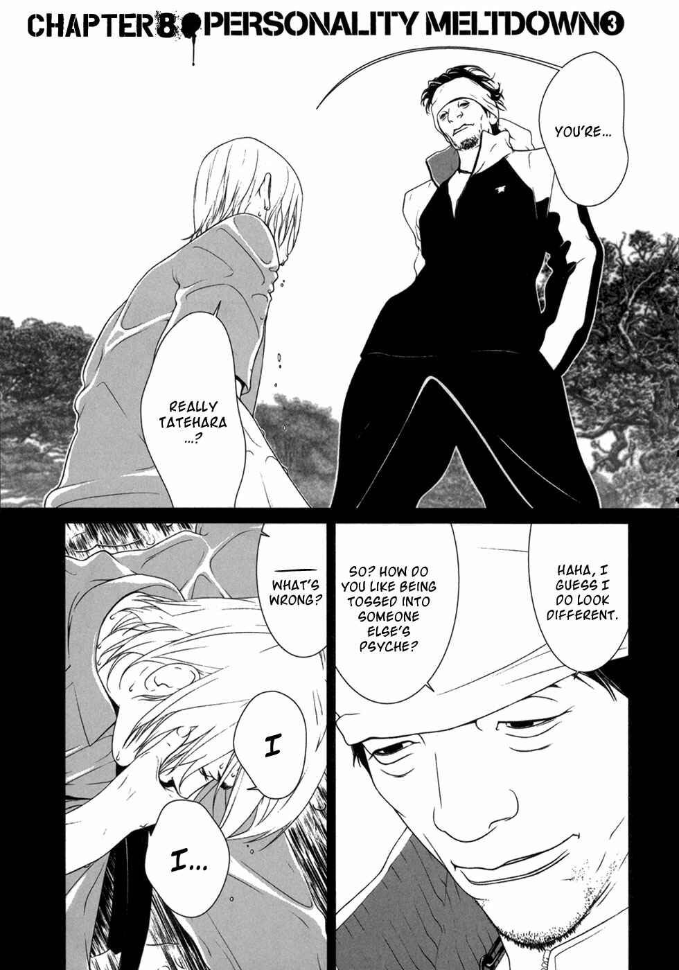 Page 2 Chapter 8 ultrabaroque deprogrammer