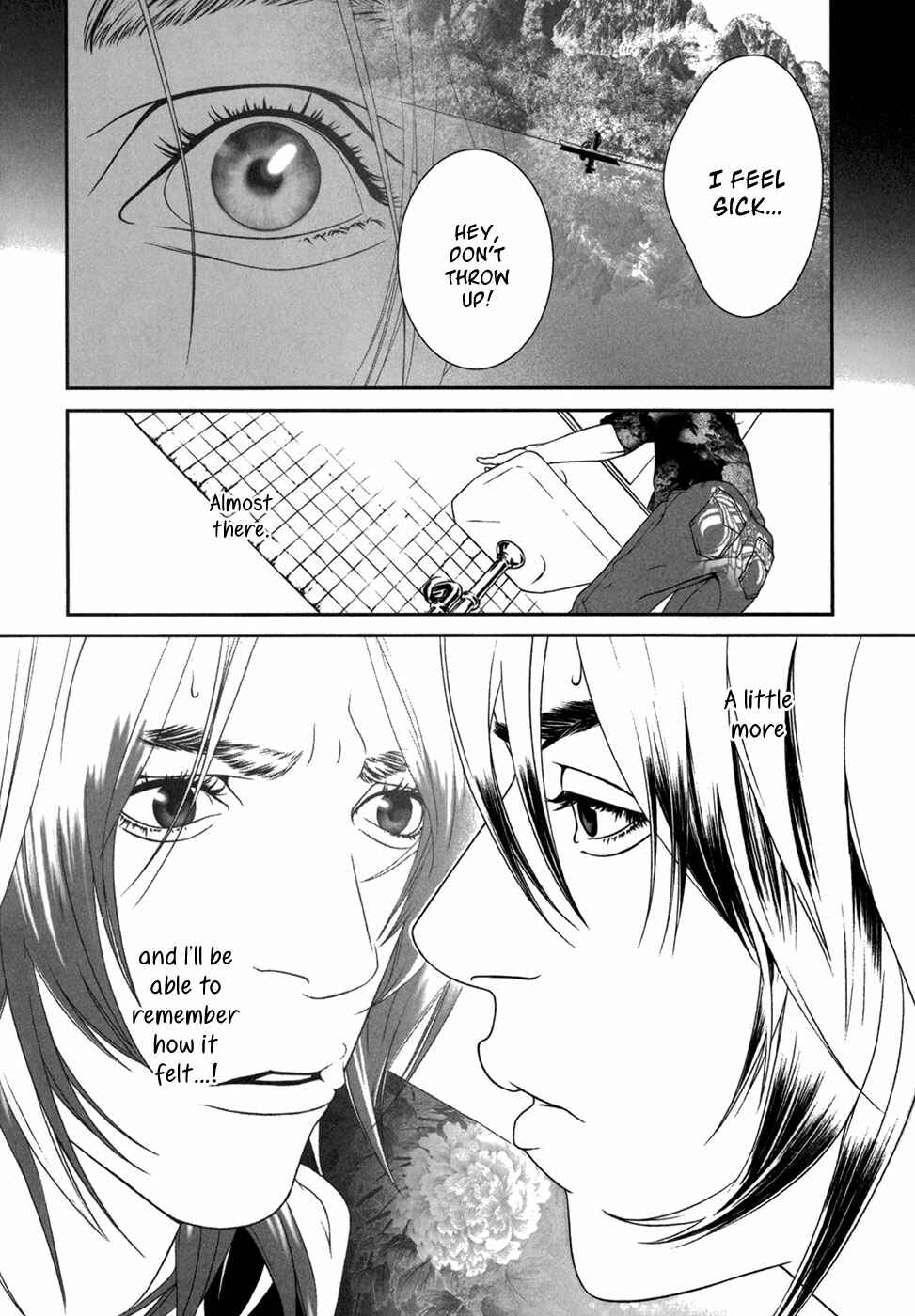 Page 3 Chapter 8 ultrabaroque deprogrammer