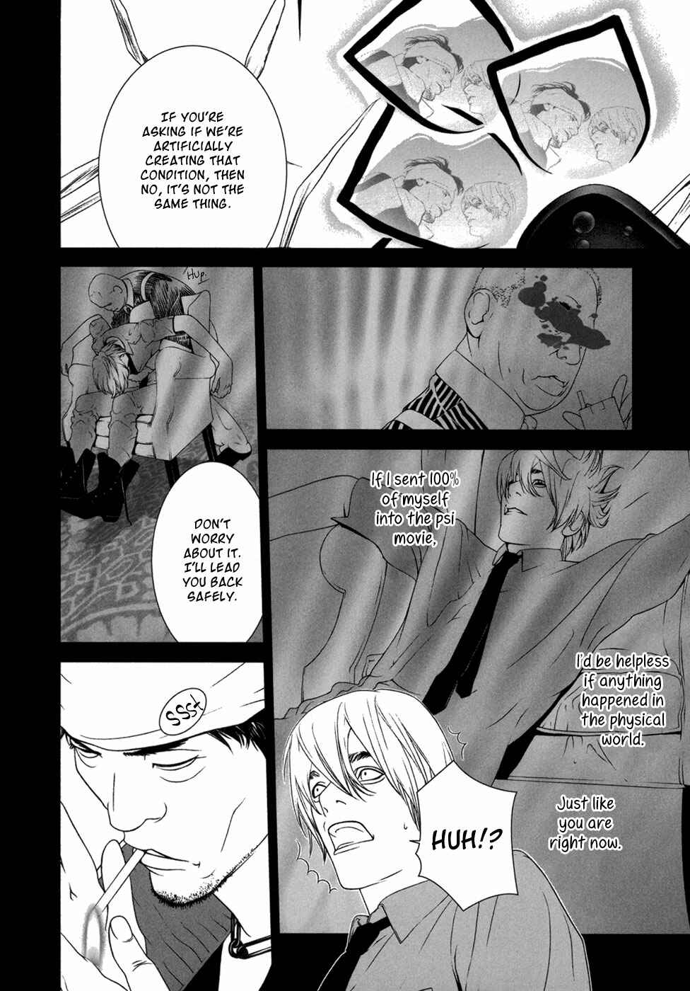 Page 6 Chapter 8 ultrabaroque deprogrammer
