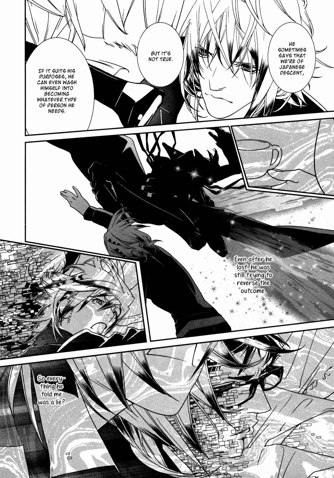 Page 10 Chapter 41 ultrabaroque deprogrammer