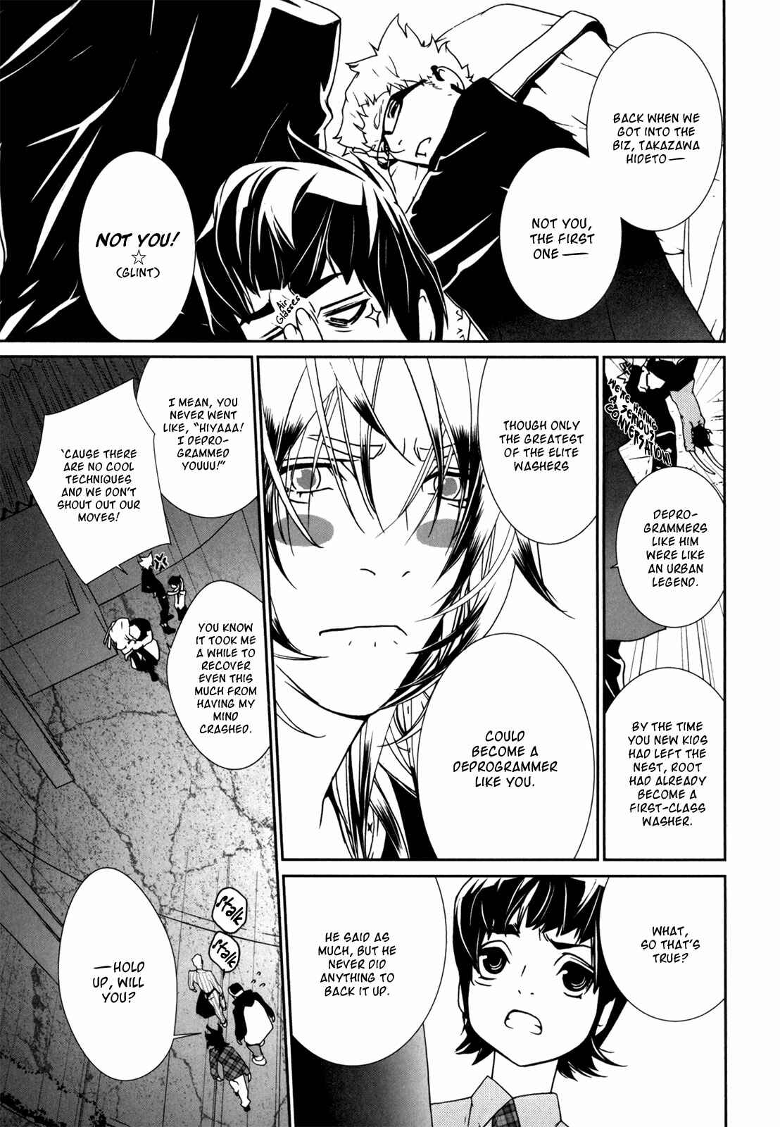 Page 13 Chapter 41 ultrabaroque deprogrammer