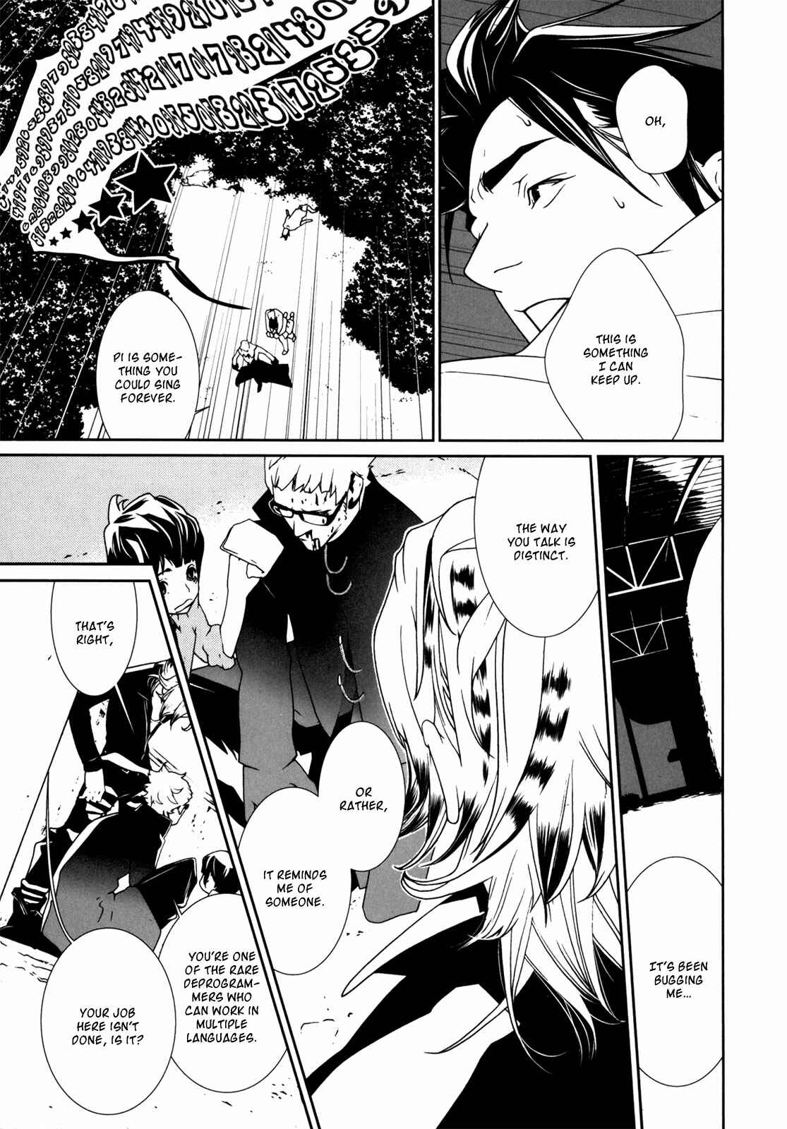 Page 21 Chapter 41 ultrabaroque deprogrammer