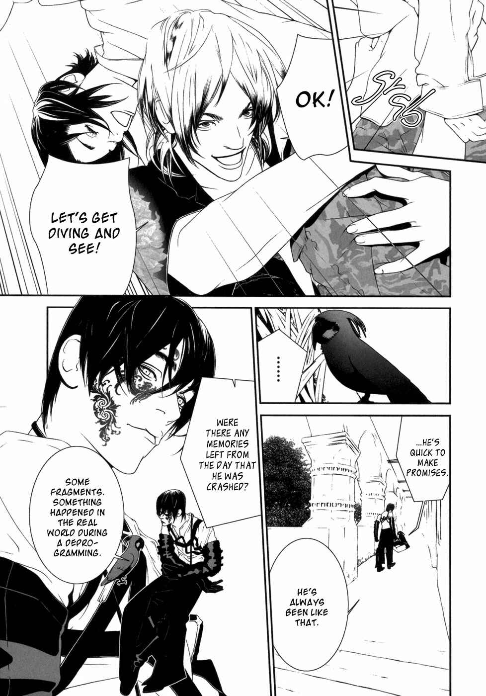 Page 14 Chapter 9 ultrabaroque deprogrammer