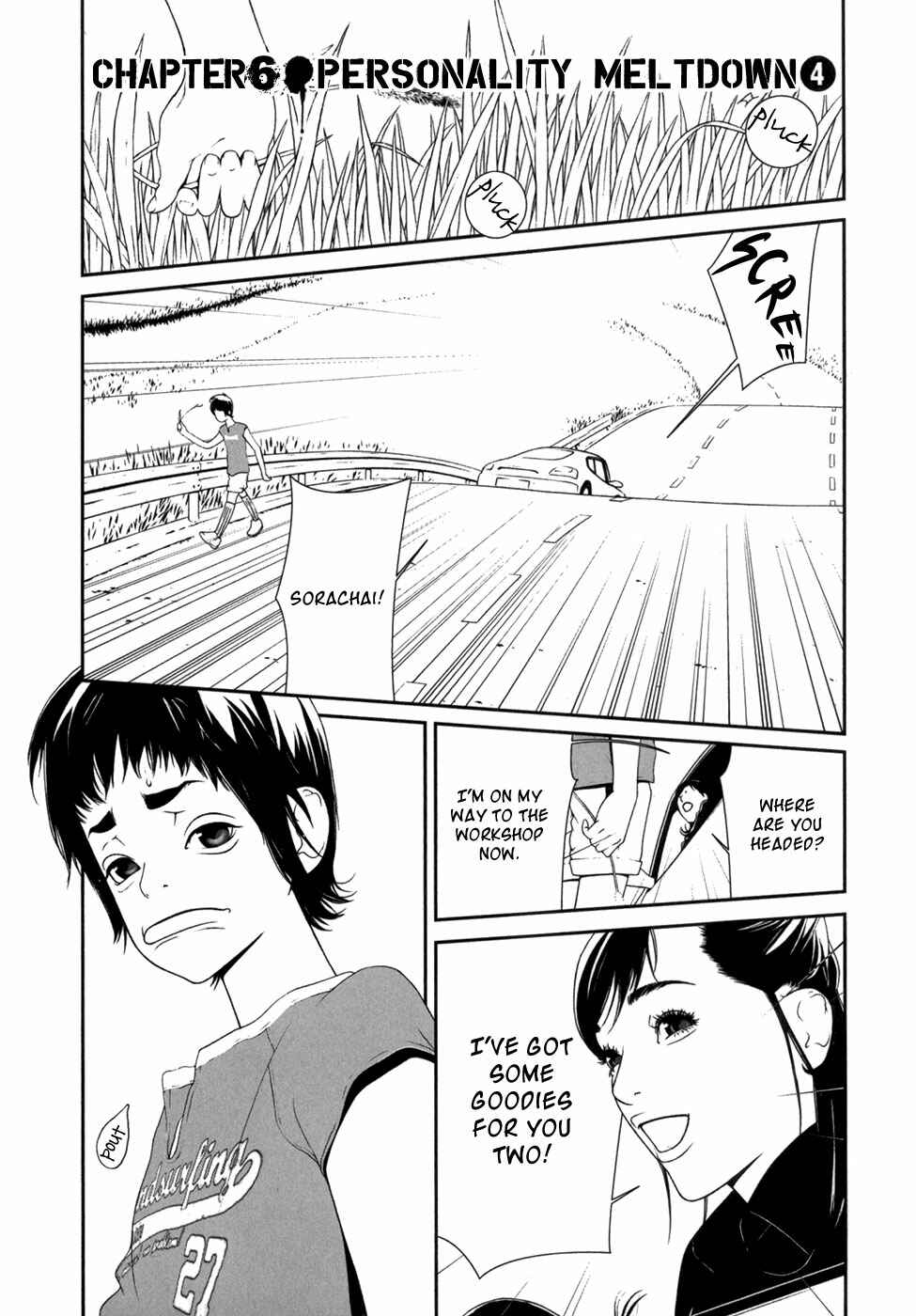 Page 5 Chapter 9 ultrabaroque deprogrammer