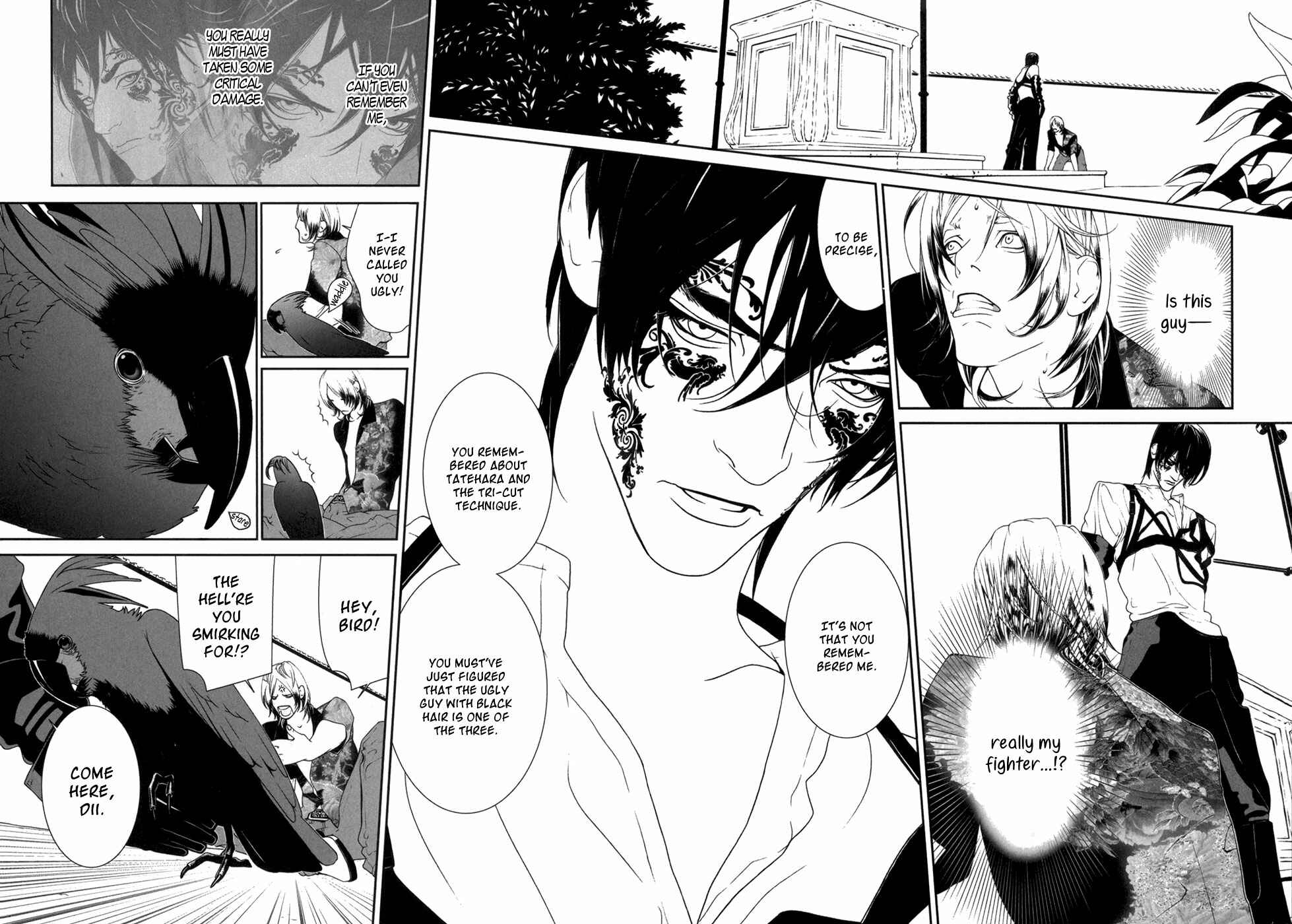 Page 6 Chapter 9 ultrabaroque deprogrammer