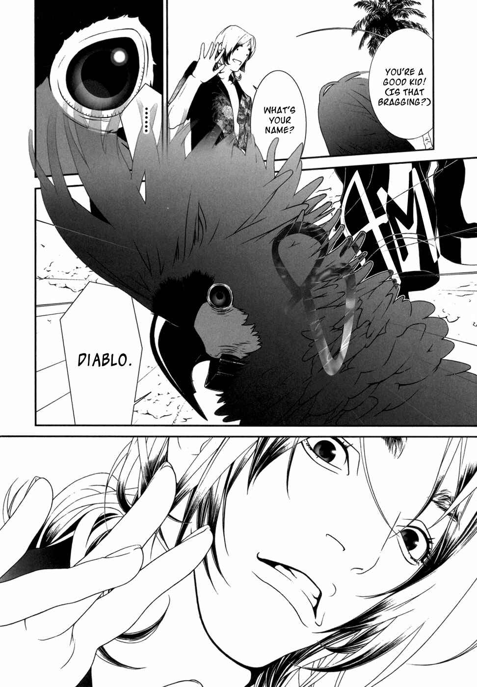 Page 9 Chapter 9 ultrabaroque deprogrammer