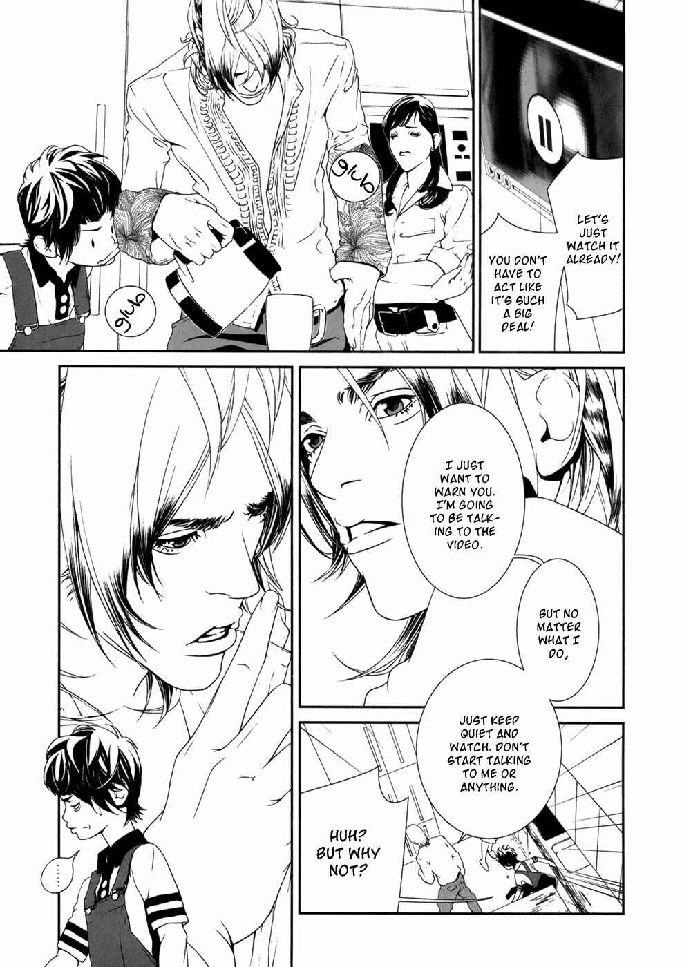 Page 13 Chapter 18 ultrabaroque deprogrammer