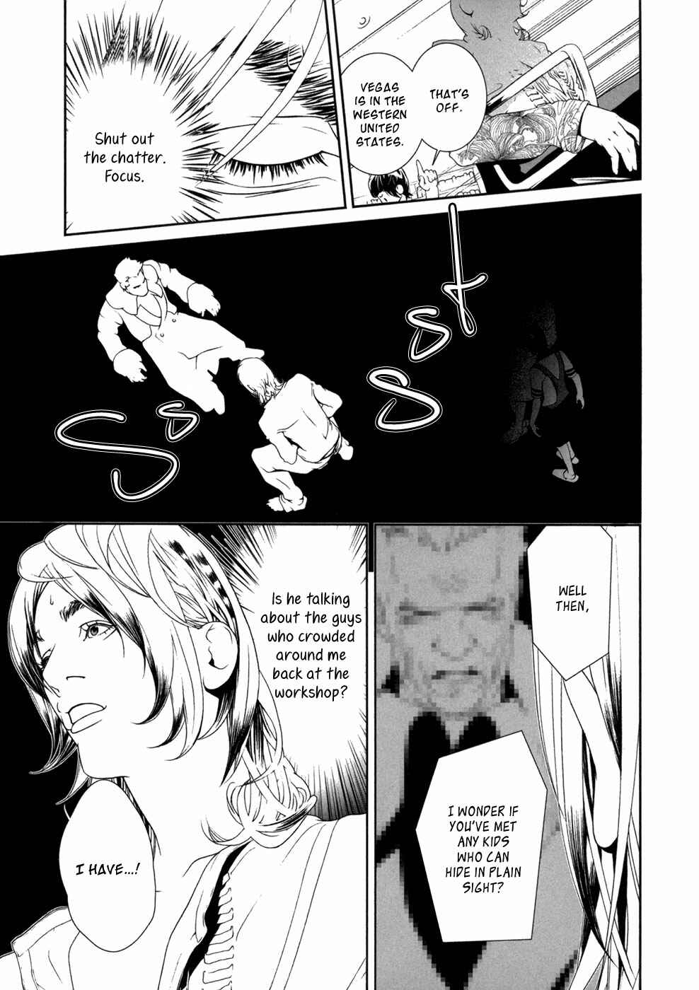 Page 15 Chapter 18 ultrabaroque deprogrammer