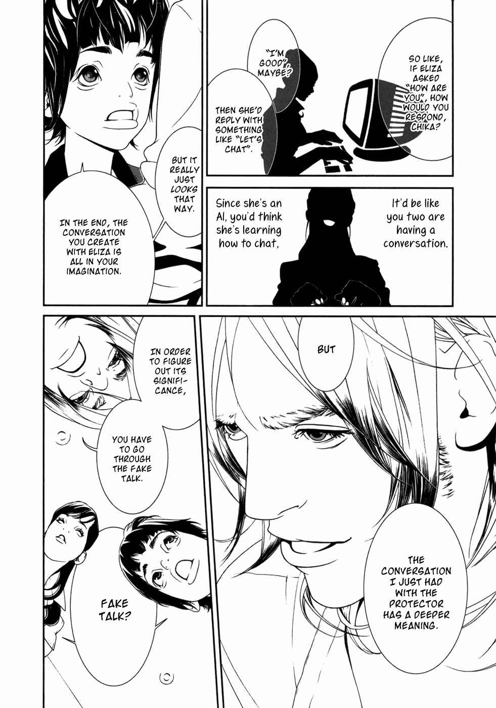 Page 20 Chapter 18 ultrabaroque deprogrammer