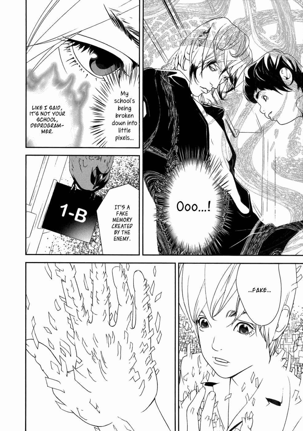 Page 6 Chapter 22 ultrabaroque deprogrammer
