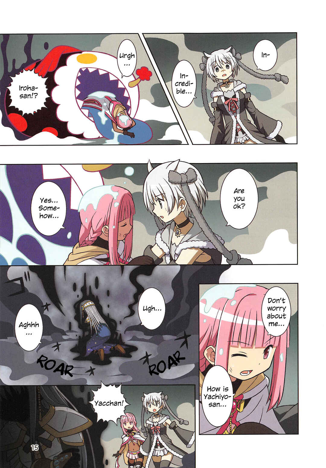 Page 16 Chapter Unknown_626e Magia Record: Mahou Shoujo Madoka☆Magica Gaiden - Mifuyu no Owaranai Yakusoku (Doujinshi)