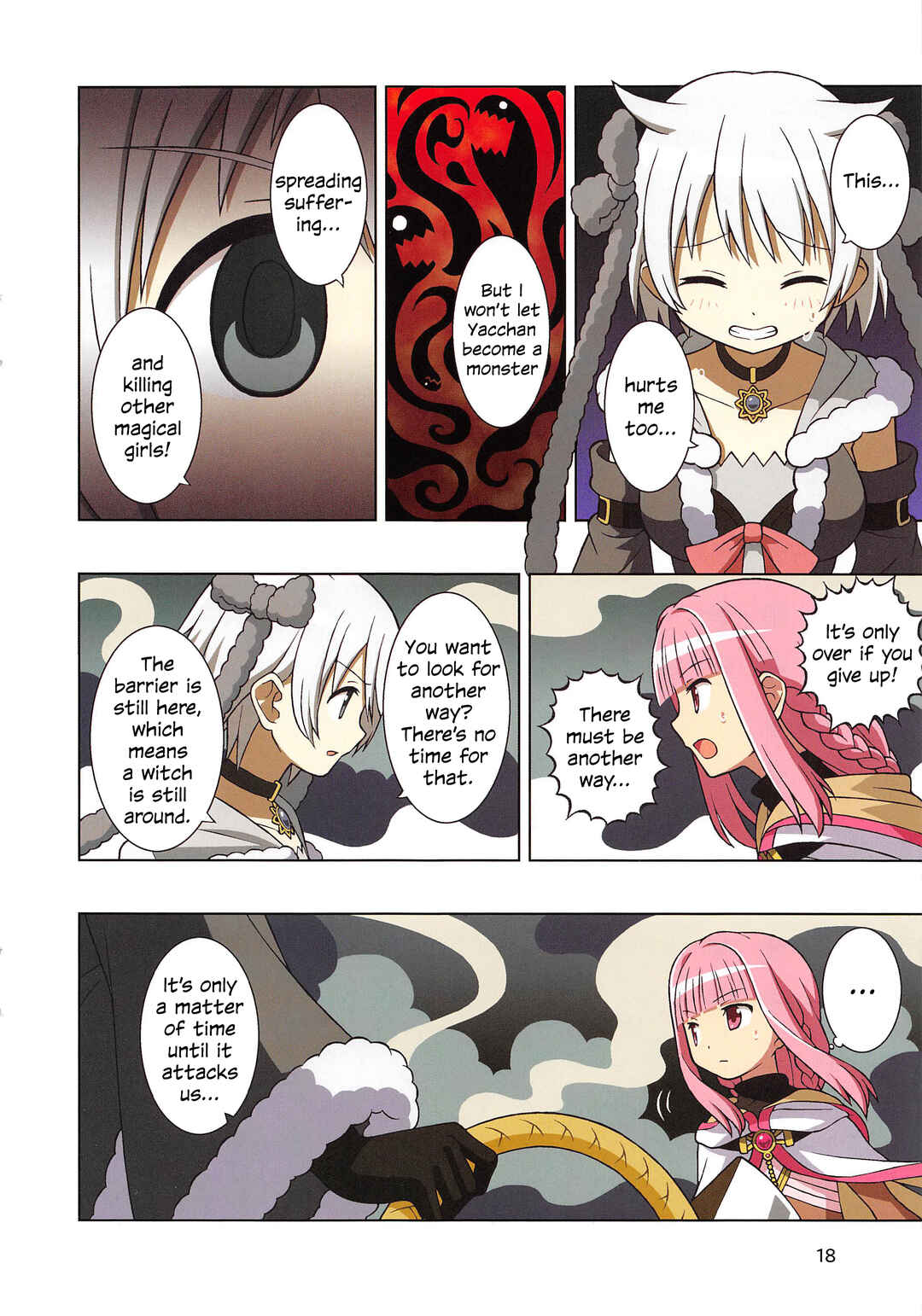 Page 19 Chapter Unknown_626e Magia Record: Mahou Shoujo Madoka☆Magica Gaiden - Mifuyu no Owaranai Yakusoku (Doujinshi)