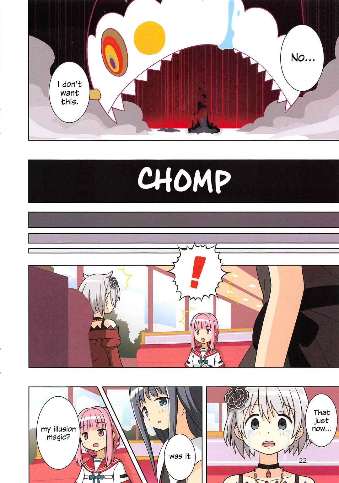 Page 23 Chapter Unknown_626e Magia Record: Mahou Shoujo Madoka☆Magica Gaiden - Mifuyu no Owaranai Yakusoku (Doujinshi)
