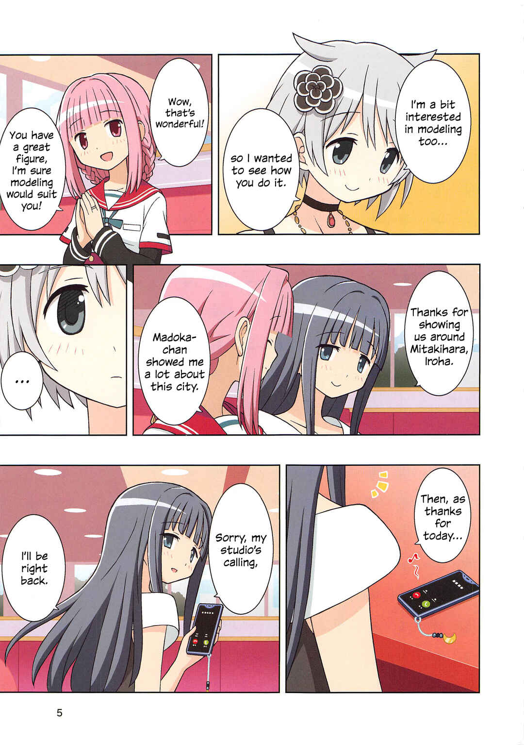 Page 6 Chapter Unknown_626e Magia Record: Mahou Shoujo Madoka☆Magica Gaiden - Mifuyu no Owaranai Yakusoku (Doujinshi)