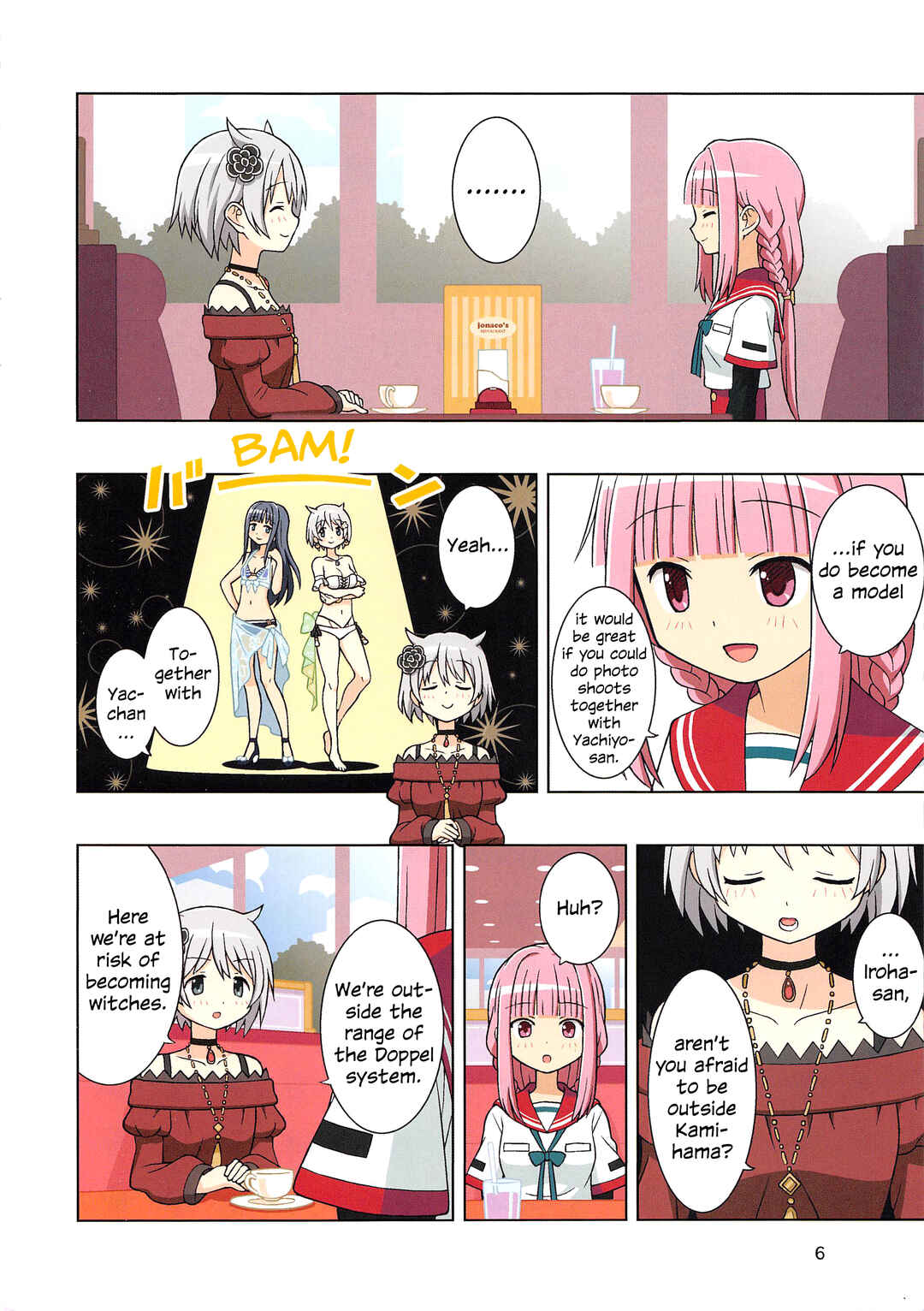 Page 7 Chapter Unknown_626e Magia Record: Mahou Shoujo Madoka☆Magica Gaiden - Mifuyu no Owaranai Yakusoku (Doujinshi)