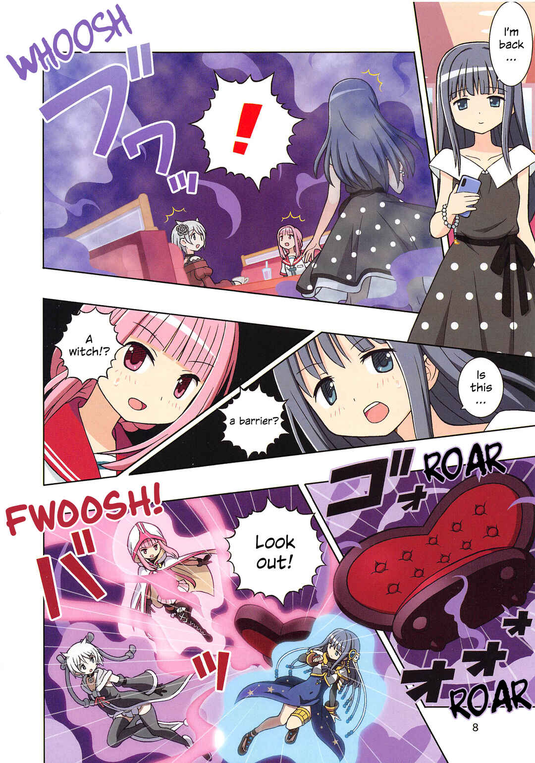 Page 9 Chapter Unknown_626e Magia Record: Mahou Shoujo Madoka☆Magica Gaiden - Mifuyu no Owaranai Yakusoku (Doujinshi)
