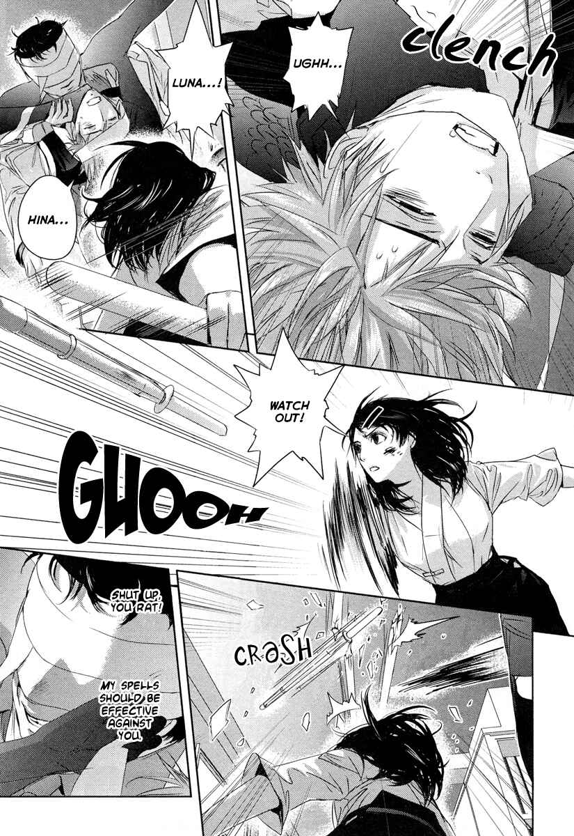 Page 22 Chapter 2 Tamashizume