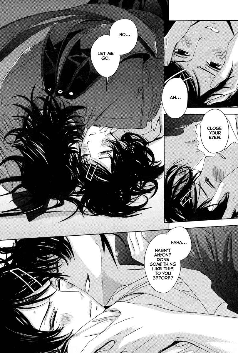 Page 25 Chapter 2 Tamashizume