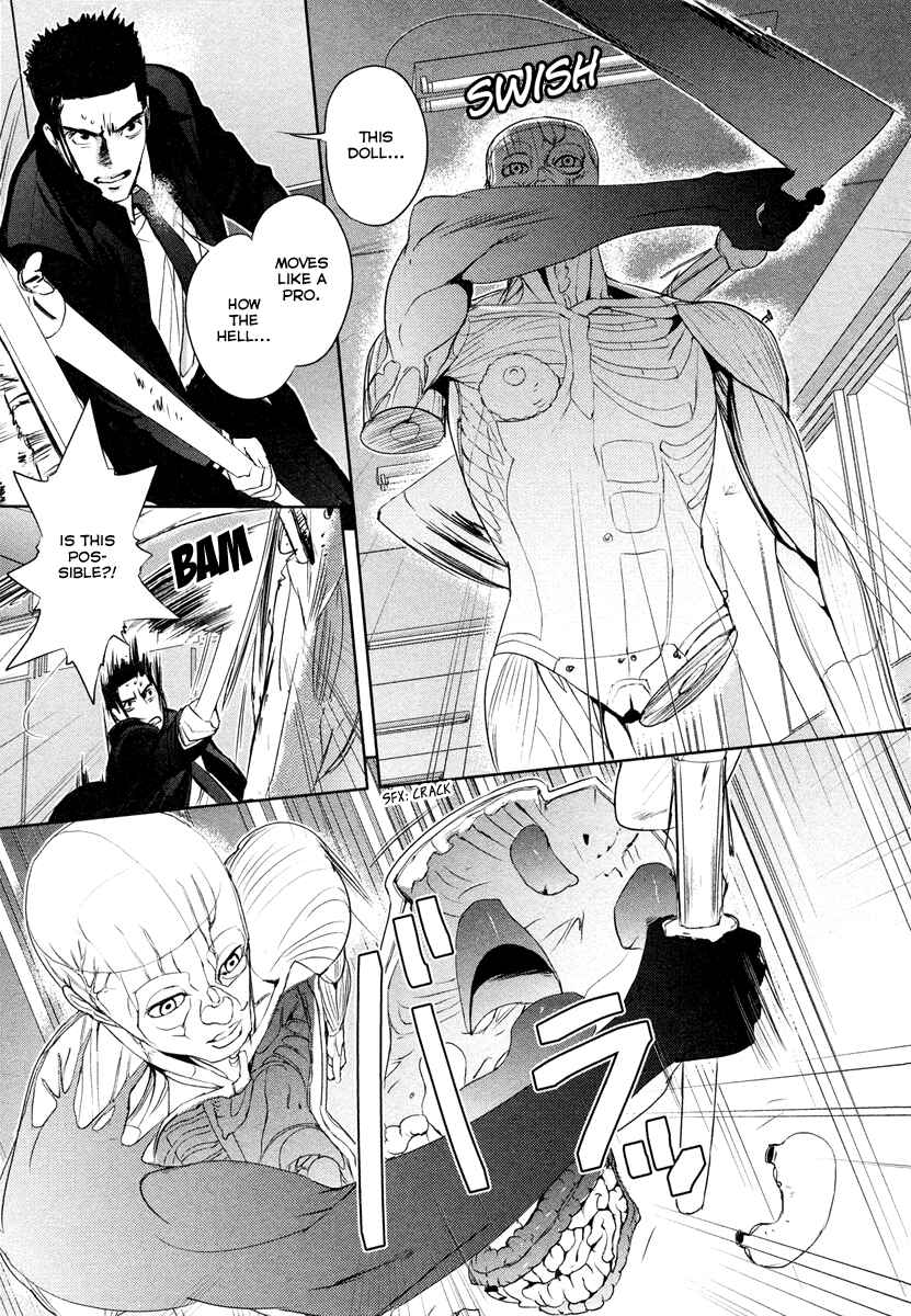Page 10 Chapter 4 Tamashizume