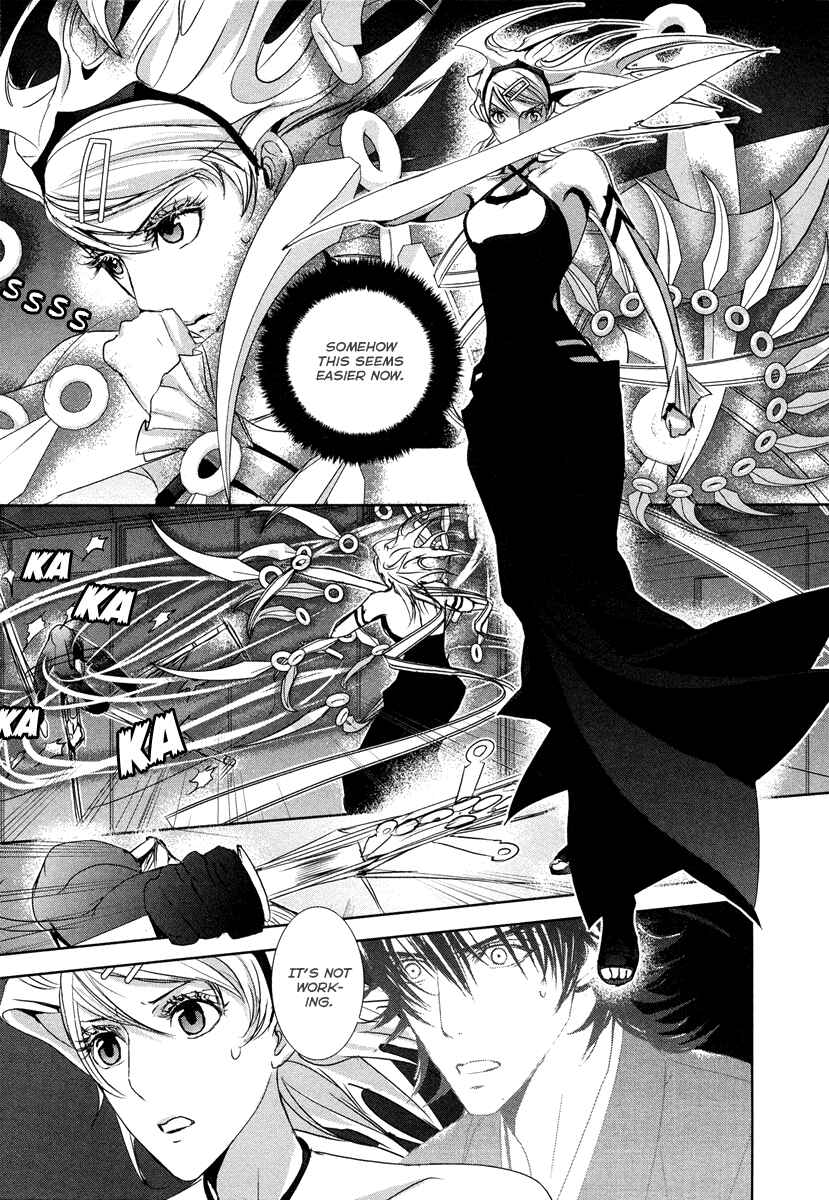 Page 26 Chapter 4 Tamashizume