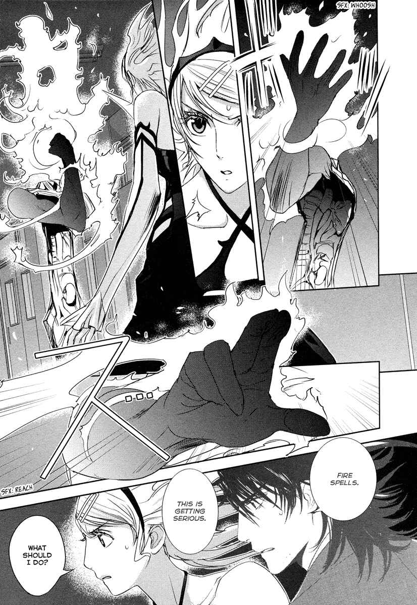 Page 28 Chapter 4 Tamashizume