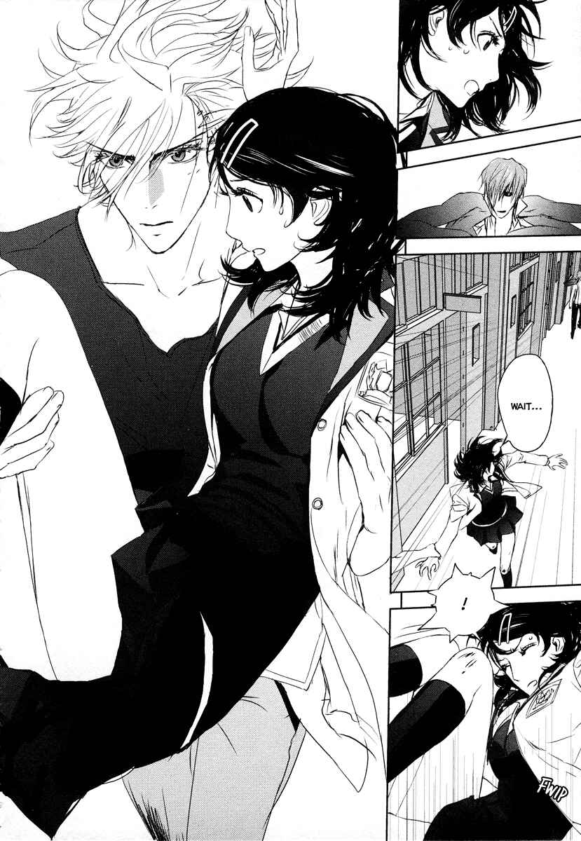 Page 24 Chapter 8 Tamashizume