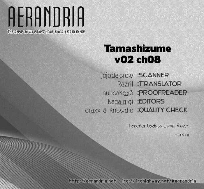 Page 29 Chapter 8 Tamashizume