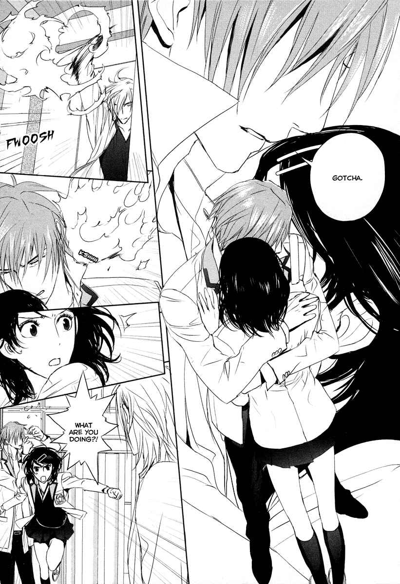 Page 9 Chapter 8 Tamashizume