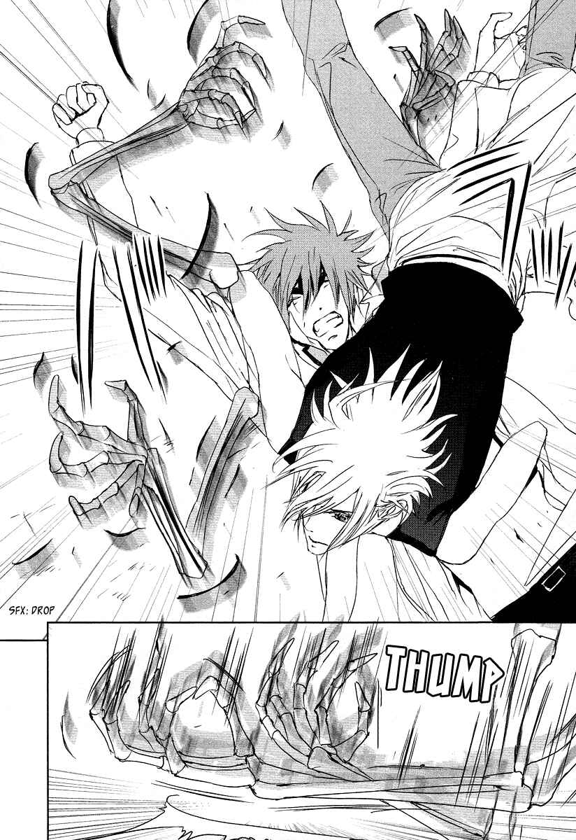 Page 16 Chapter 10 Tamashizume