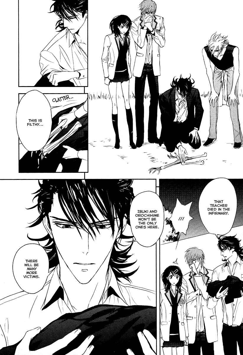 Page 20 Chapter 10 Tamashizume
