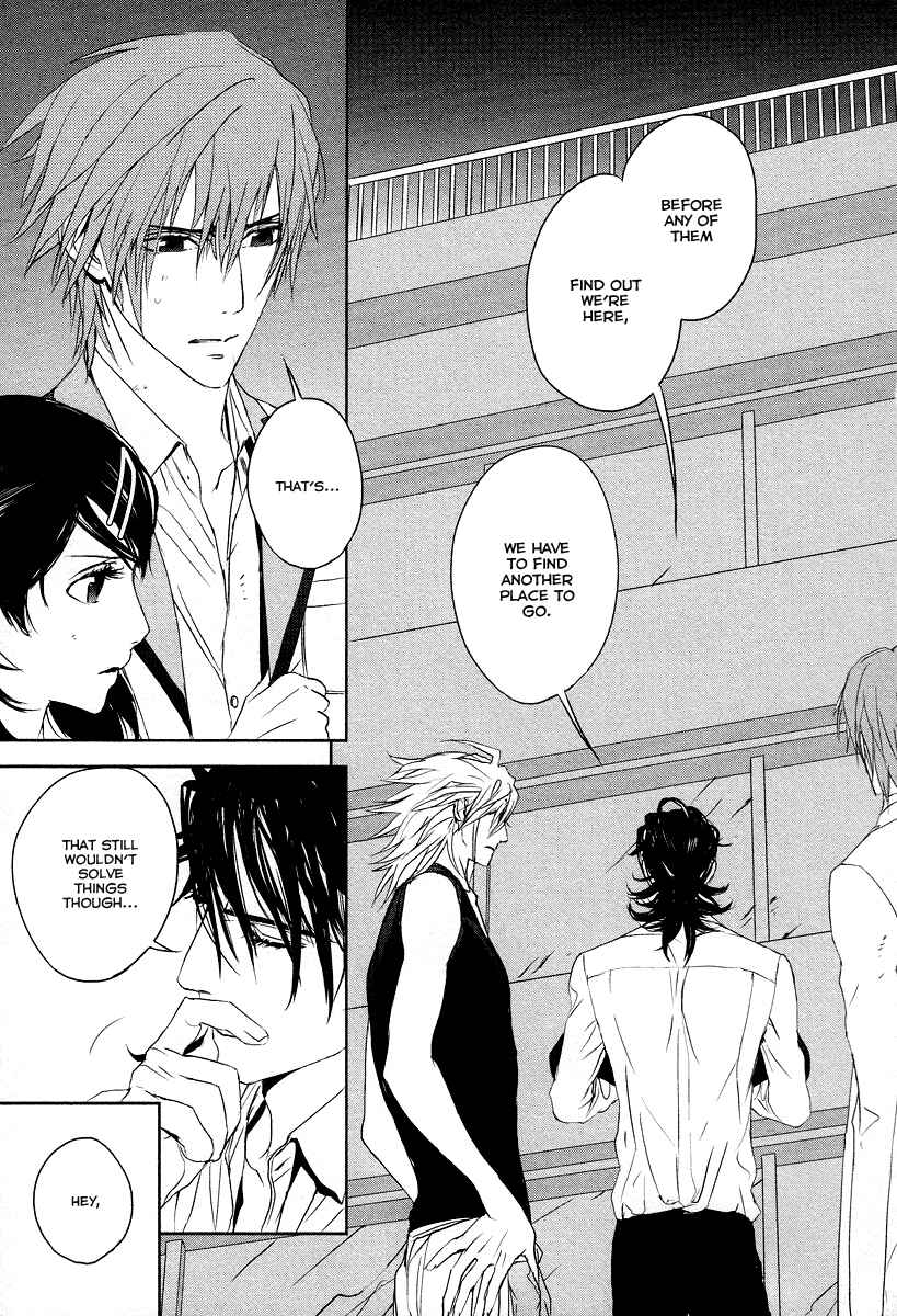 Page 21 Chapter 10 Tamashizume