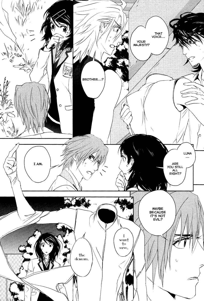 Page 30 Chapter 10 Tamashizume