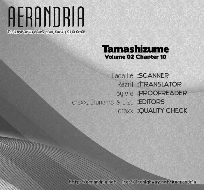 Page 34 Chapter 10 Tamashizume