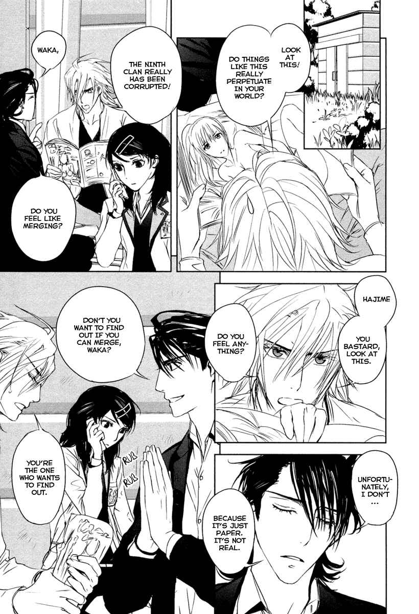 Page 11 Chapter 7 Tamashizume