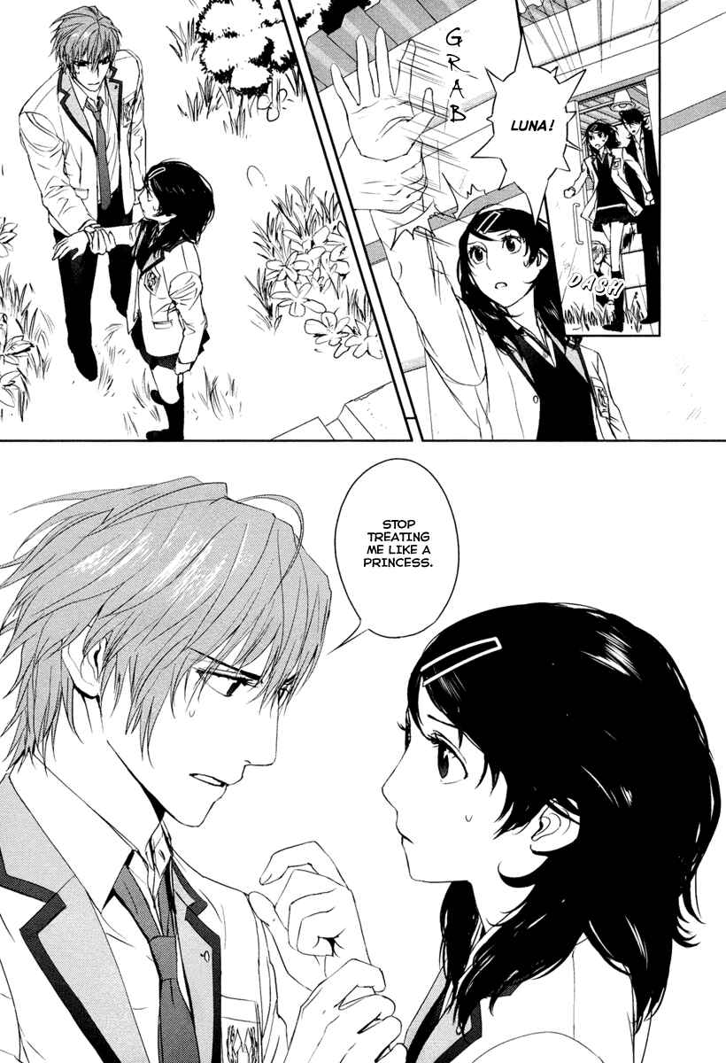 Page 7 Chapter 7 Tamashizume