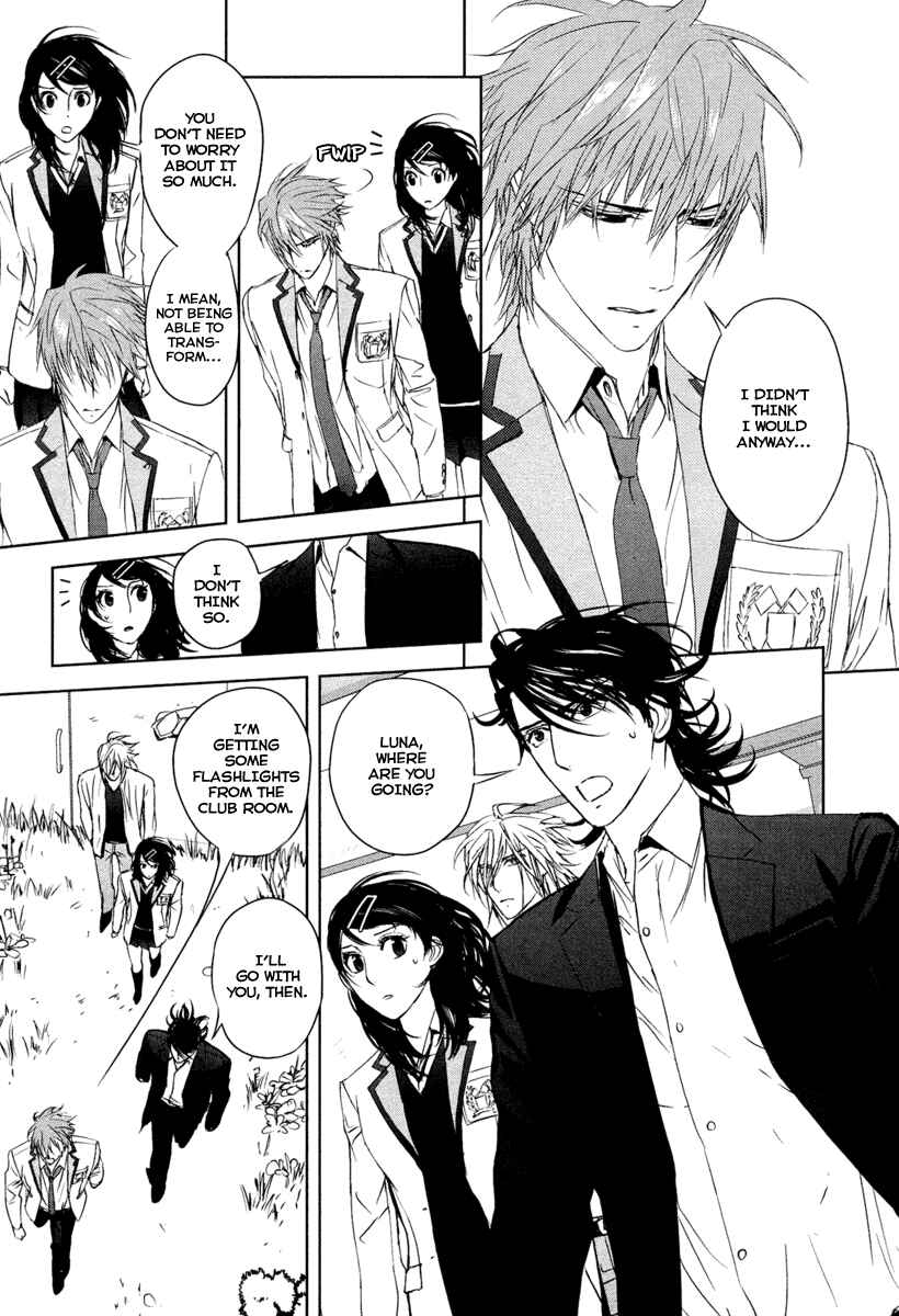 Page 9 Chapter 7 Tamashizume